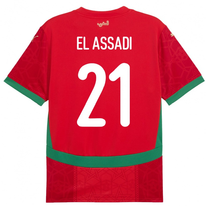 Danxen Kid Morocco Othmane El Assadi #21 Red Home Jersey 24-26 T-Shirt