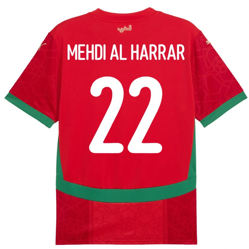 Danxen Kid Morocco El Mehdi Al Harrar #22 Red Home Jersey 24-26 T-Shirt