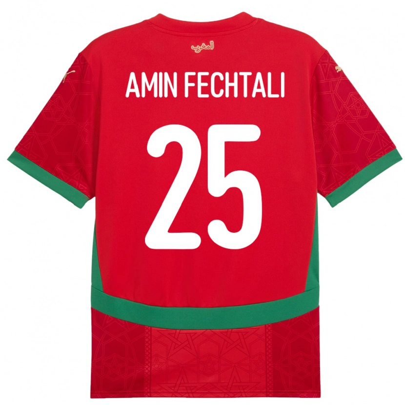 Danxen Kid Morocco Oualid Amin Fechtali #25 Red Home Jersey 24-26 T-Shirt