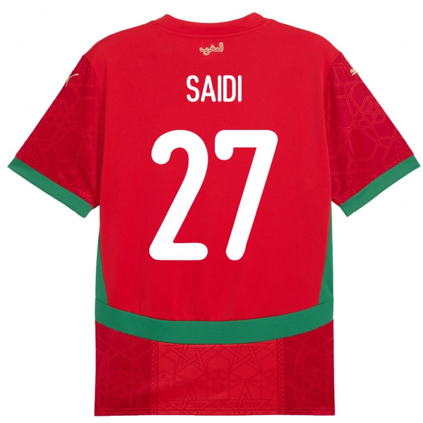 Danxen Kid Morocco Yahya Saidi #27 Red Home Jersey 24-26 T-Shirt