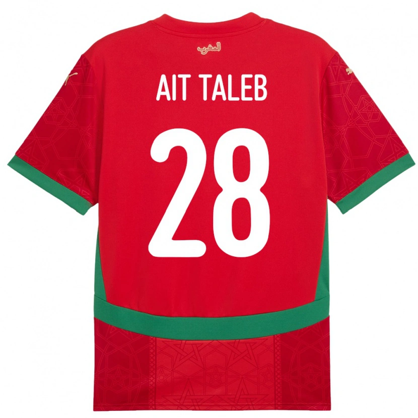 Danxen Kid Morocco Ismail Ait Taleb #28 Red Home Jersey 24-26 T-Shirt