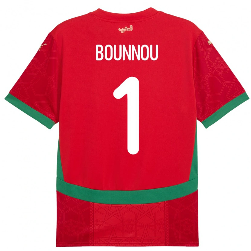 Danxen Kid Morocco Yassine Bounnou #1 Red Home Jersey 24-26 T-Shirt