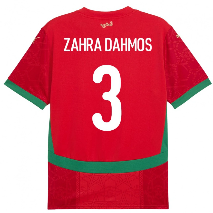 Danxen Kid Morocco Fatima Zahra Dahmos #3 Red Home Jersey 24-26 T-Shirt