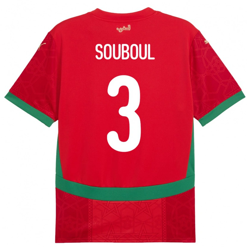 Danxen Kid Morocco Mohamed Souboul #3 Red Home Jersey 24-26 T-Shirt