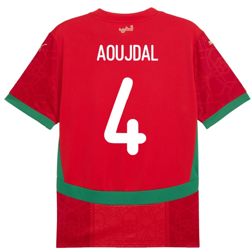 Danxen Kid Morocco Youssef Aoujdal #4 Red Home Jersey 24-26 T-Shirt