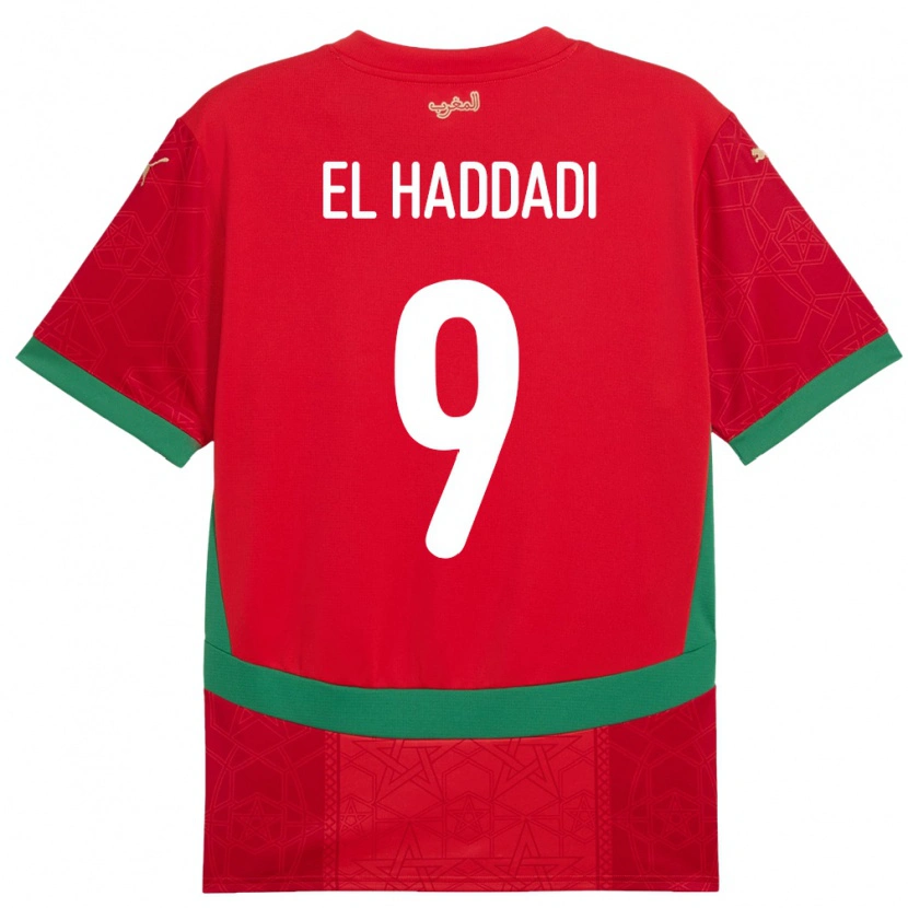 Danxen Kid Morocco Munir El Haddadi #9 Red Home Jersey 24-26 T-Shirt