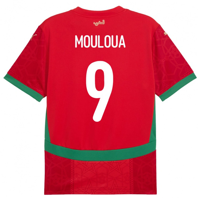 Danxen Kid Morocco Ayoub Mouloua #9 Red Home Jersey 24-26 T-Shirt