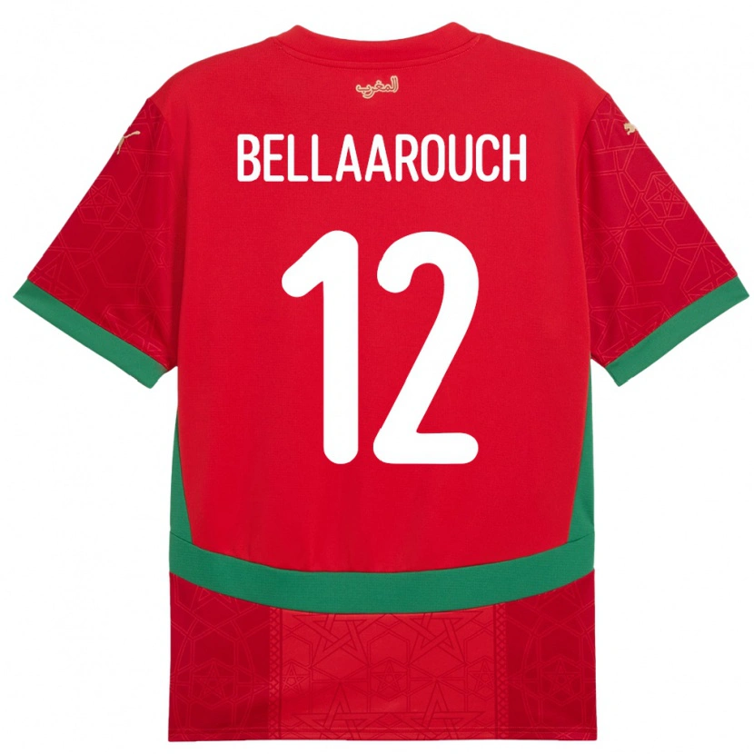 Danxen Kid Morocco Alaa Bellaarouch #12 Red Home Jersey 24-26 T-Shirt