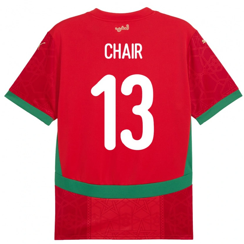 Danxen Kid Morocco Iliass Chair #13 Red Home Jersey 24-26 T-Shirt