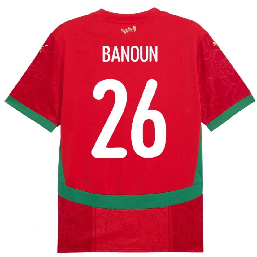 Danxen Kid Morocco Badr Banoun #26 Red Home Jersey 24-26 T-Shirt