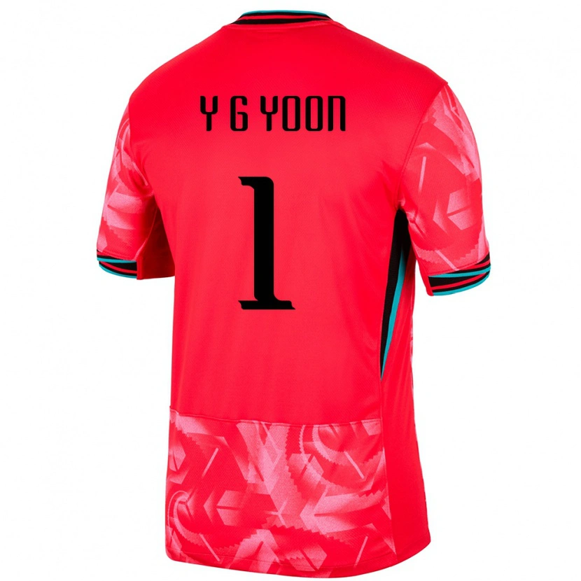 Danxen Kid South Korea Yoon Young Geul #1 Red Home Jersey 24-26 T-Shirt