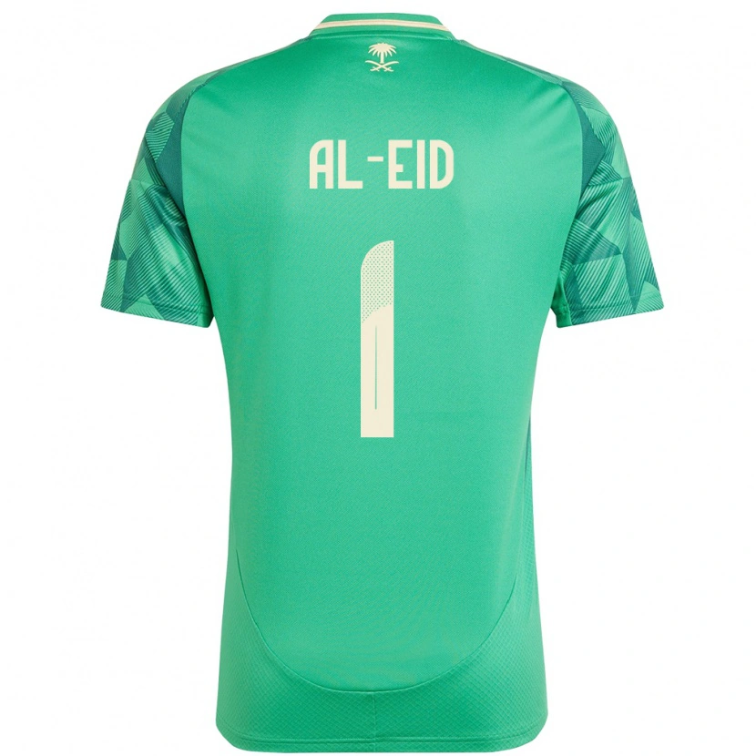 Danxen Kid Saudi Arabia Mousa Al-Eid #1 Green Home Jersey 24-26 T-Shirt