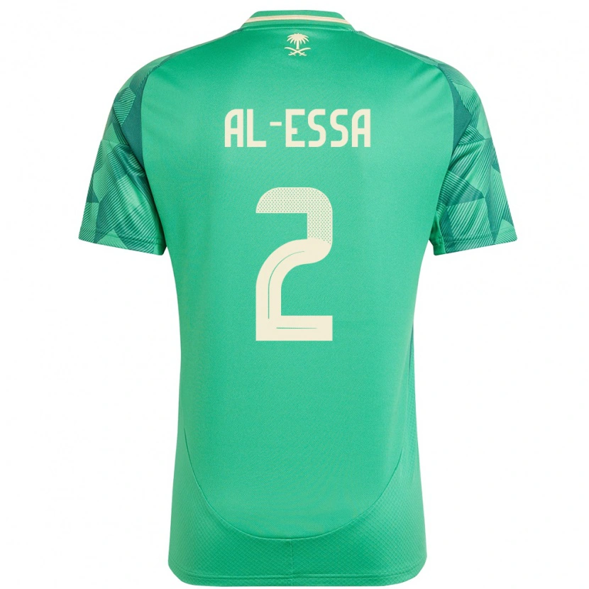 Danxen Kid Saudi Arabia Sultan Al-Essa #2 Green Home Jersey 24-26 T-Shirt