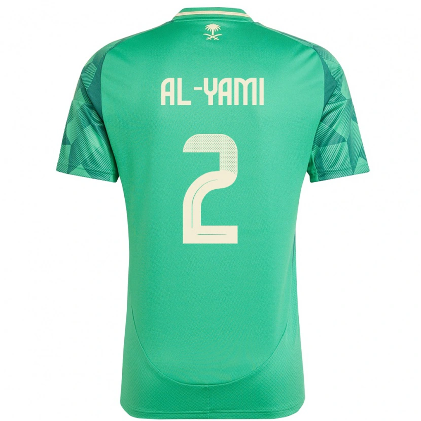 Danxen Kid Saudi Arabia Marwan Al-Yami #2 Green Home Jersey 24-26 T-Shirt