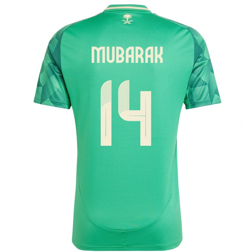 Danxen Kid Saudi Arabia Al Bandari Mubarak #14 Green Home Jersey 24-26 T-Shirt