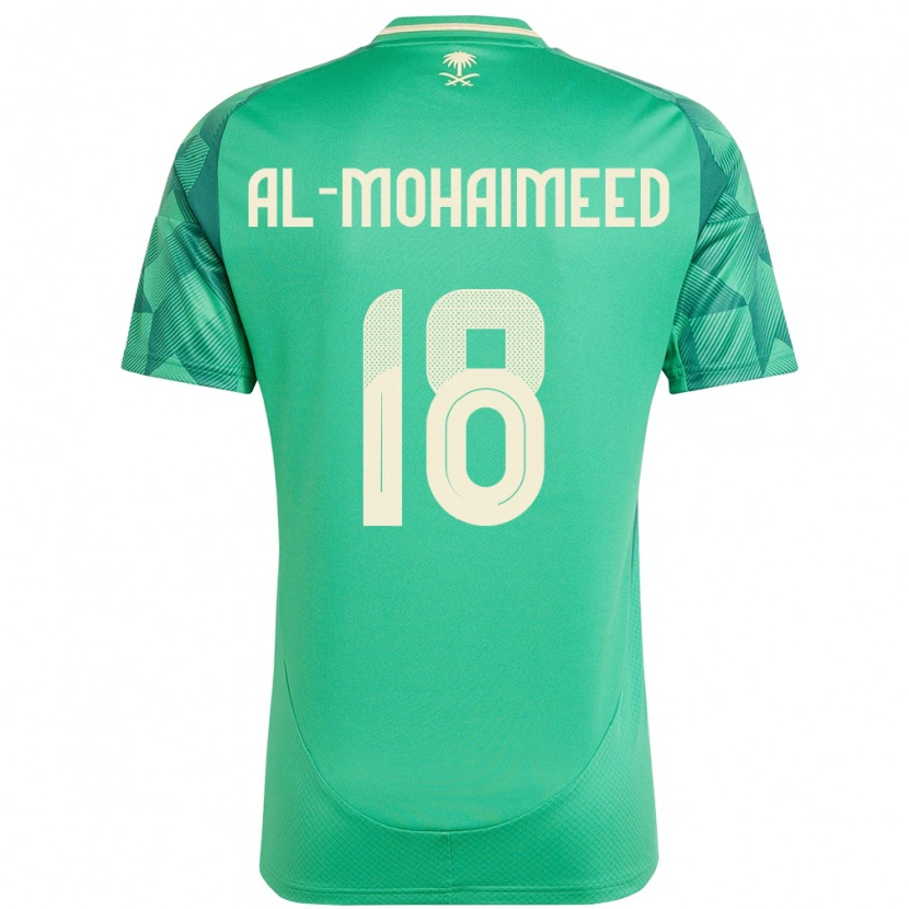 Danxen Kid Saudi Arabia Samer Al Mohaimeed #18 Green Home Jersey 24-26 T-Shirt