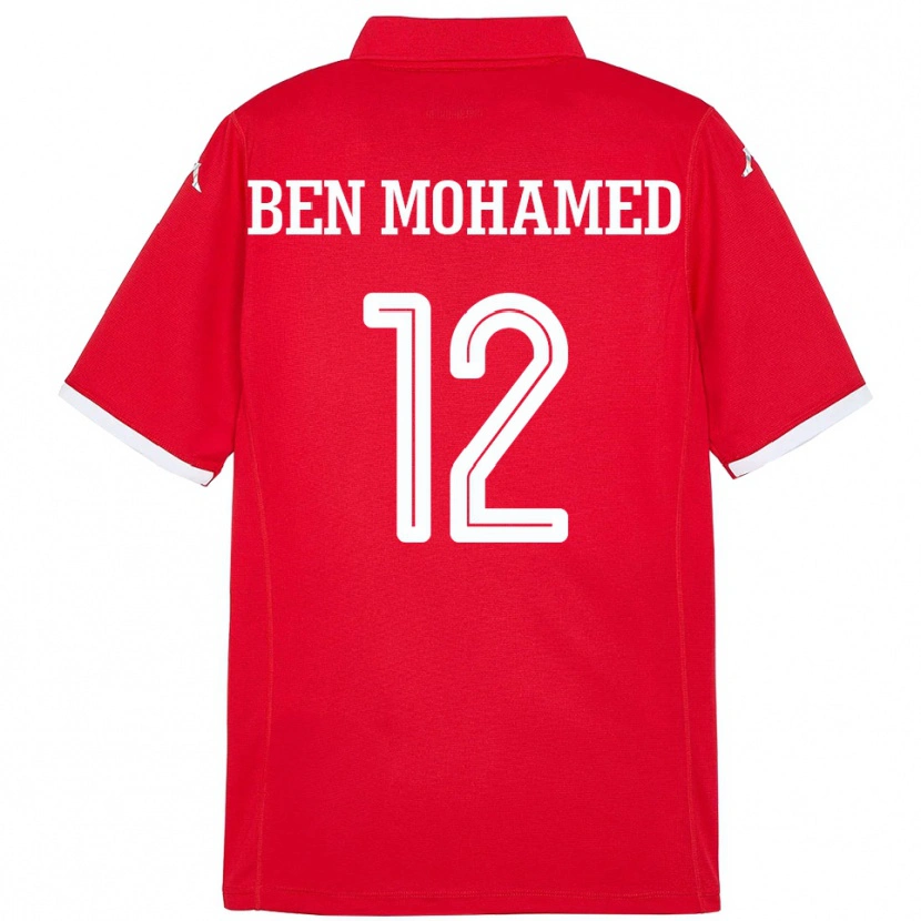 Danxen Kid Tunisia Ibtissem Ben Mohamed #12 Red Home Jersey 24-26 T-Shirt