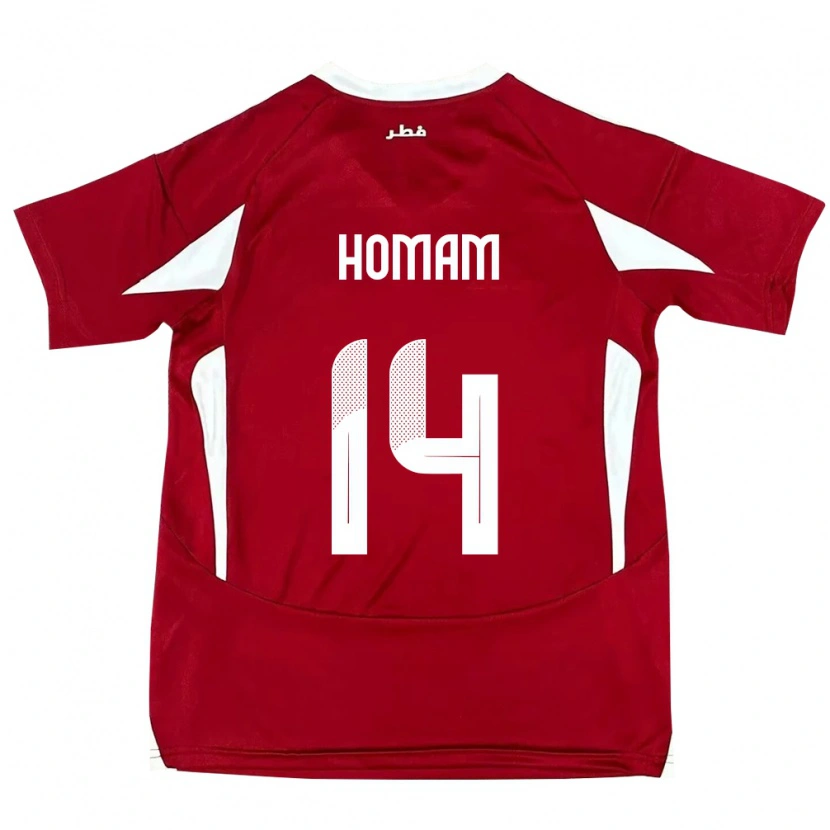 Danxen Kid Qatar Homam Ahmed #14 Red Home Jersey 24-26 T-Shirt