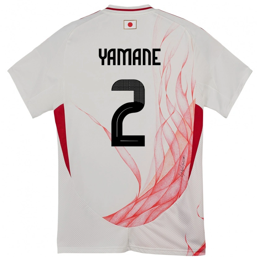 Danxen Kid Japan Miki Yamane #2 White Away Jersey 24-26 T-Shirt