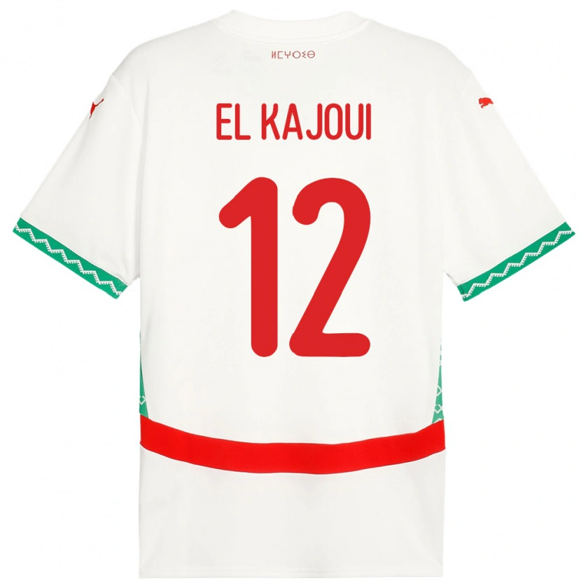 Danxen Kid Morocco Munir El Kajoui #12 White Away Jersey 24-26 T-Shirt