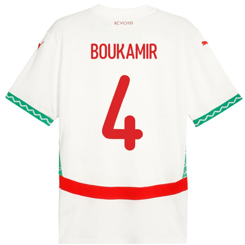 Danxen Kid Morocco Mehdi Boukamir #4 White Away Jersey 24-26 T-Shirt