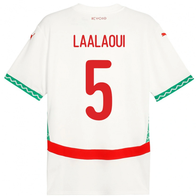 Danxen Kid Morocco Reda Laalaoui #5 White Away Jersey 24-26 T-Shirt