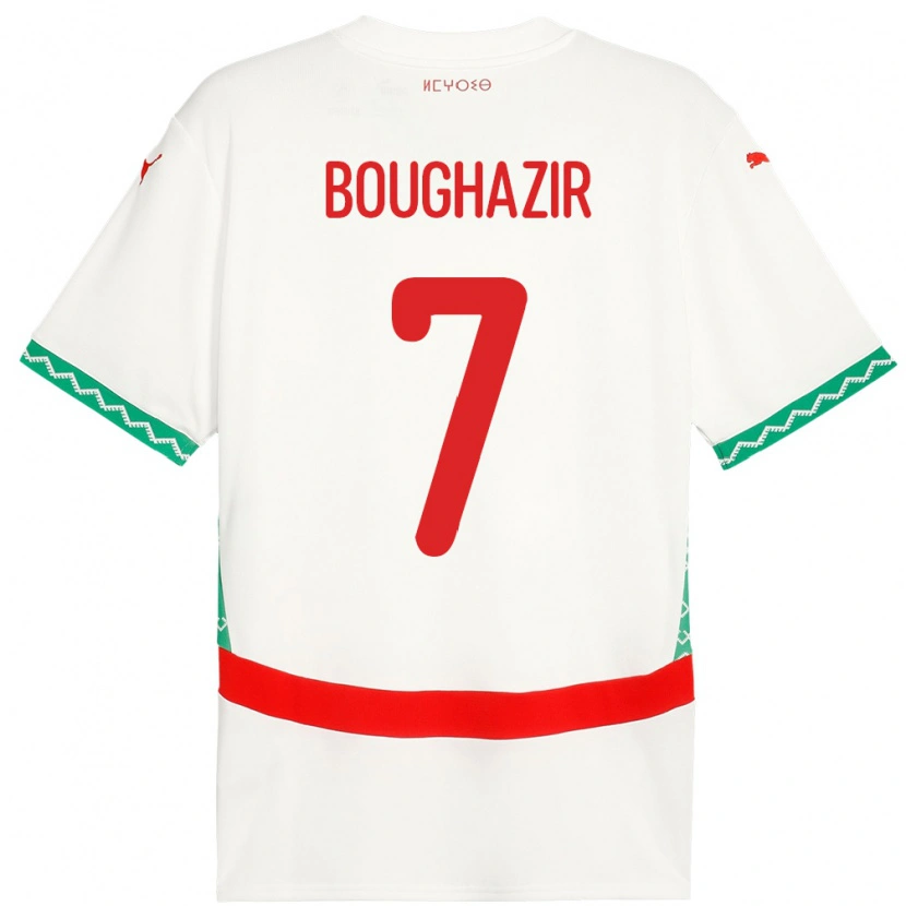 Danxen Kid Morocco Adam Boughazir #7 White Away Jersey 24-26 T-Shirt