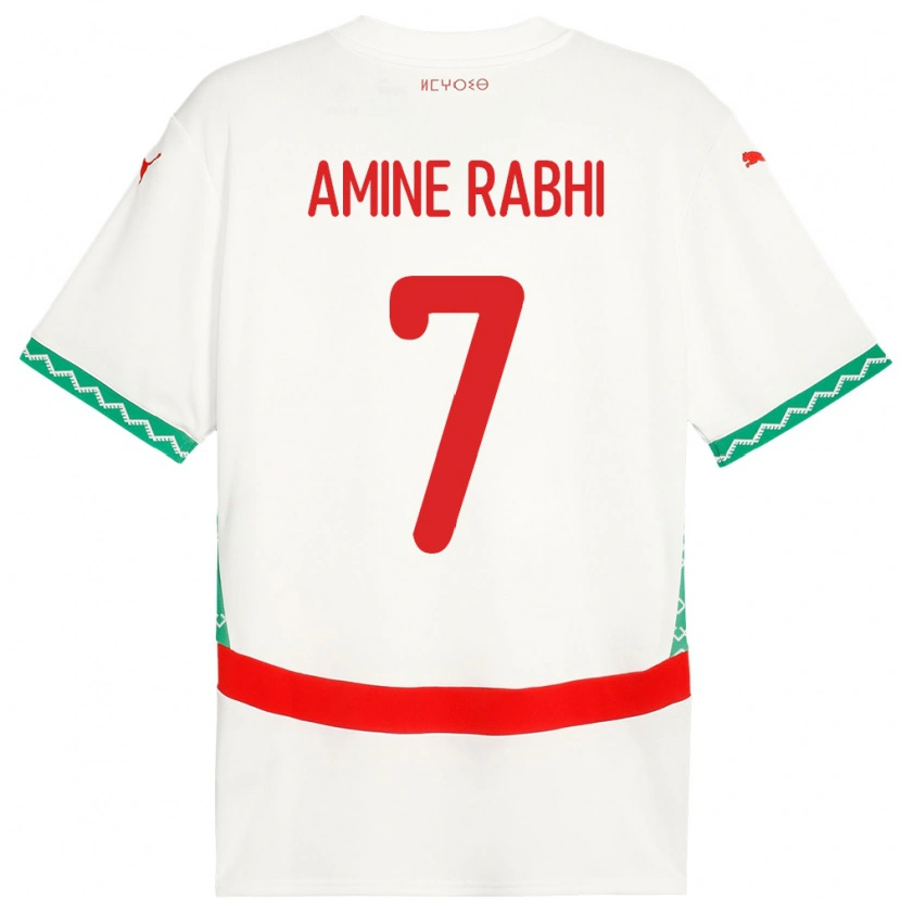 Danxen Kid Morocco Mohamed Amine Rabhi #7 White Away Jersey 24-26 T-Shirt