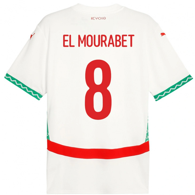 Danxen Kid Morocco Samir El Mourabet #8 White Away Jersey 24-26 T-Shirt