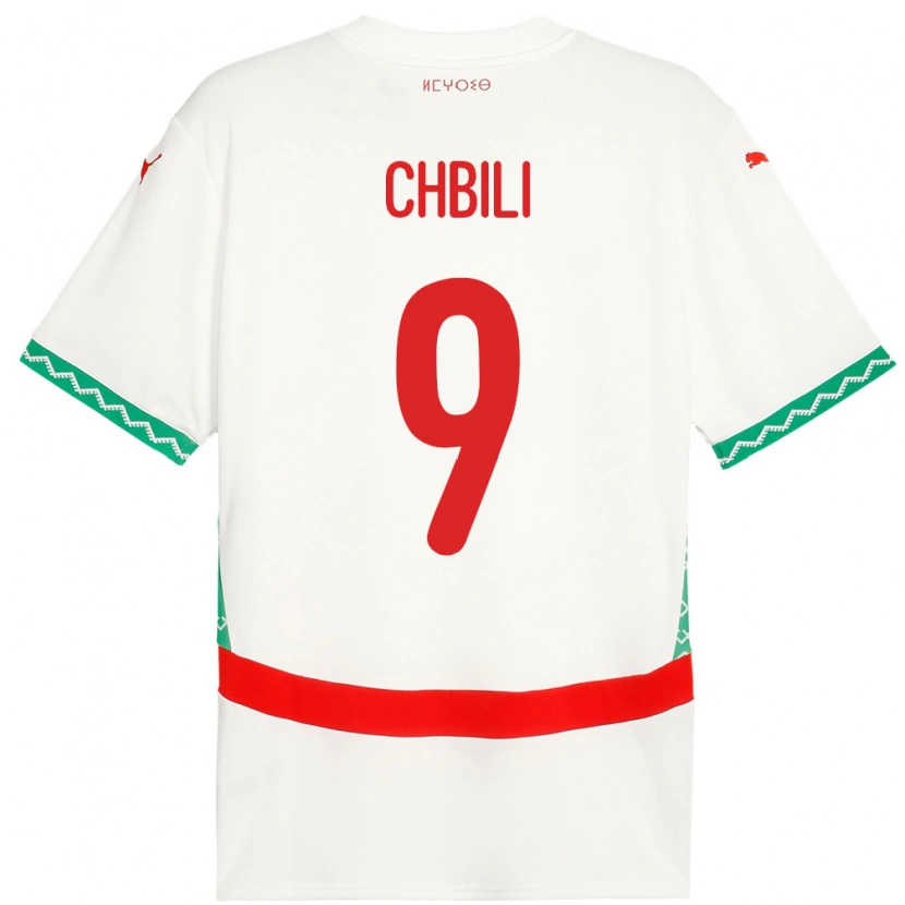 Danxen Kid Morocco Ismail Chbili #9 White Away Jersey 24-26 T-Shirt