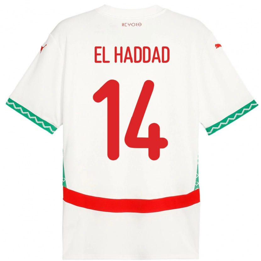 Danxen Kid Morocco Saad El Haddad #14 White Away Jersey 24-26 T-Shirt