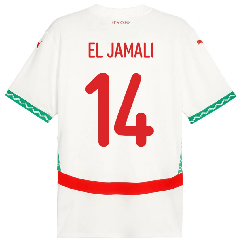 Danxen Kid Morocco Nadir El Jamali #14 White Away Jersey 24-26 T-Shirt