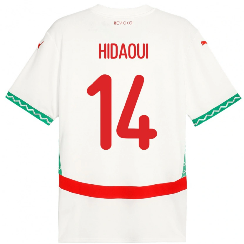 Danxen Kid Morocco Ilyas Hidaoui #14 White Away Jersey 24-26 T-Shirt