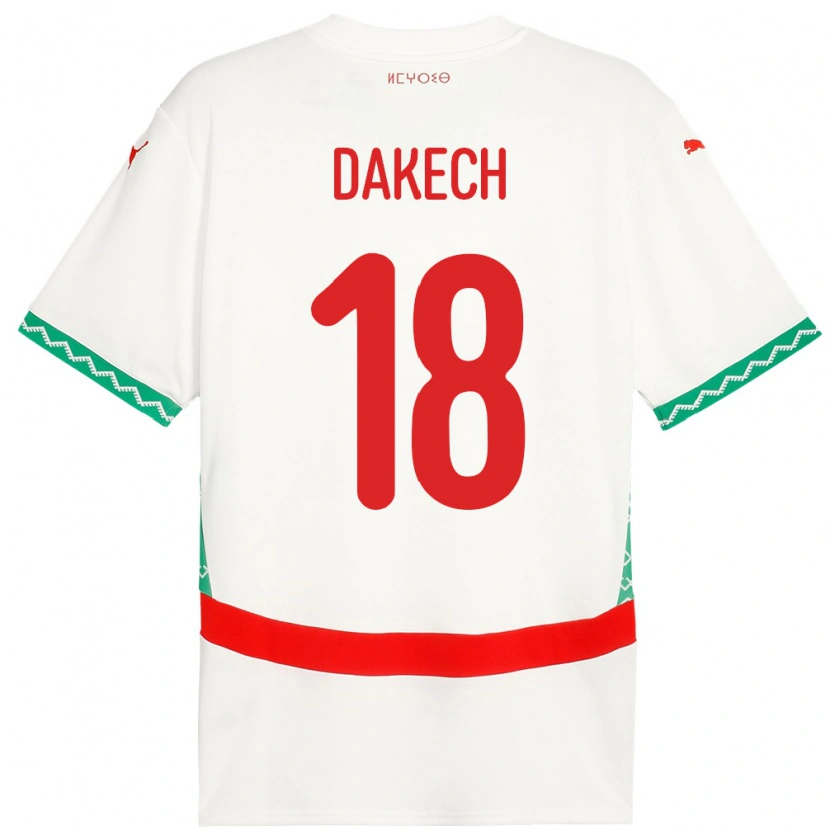 Danxen Kid Morocco Imran Dakech #18 White Away Jersey 24-26 T-Shirt