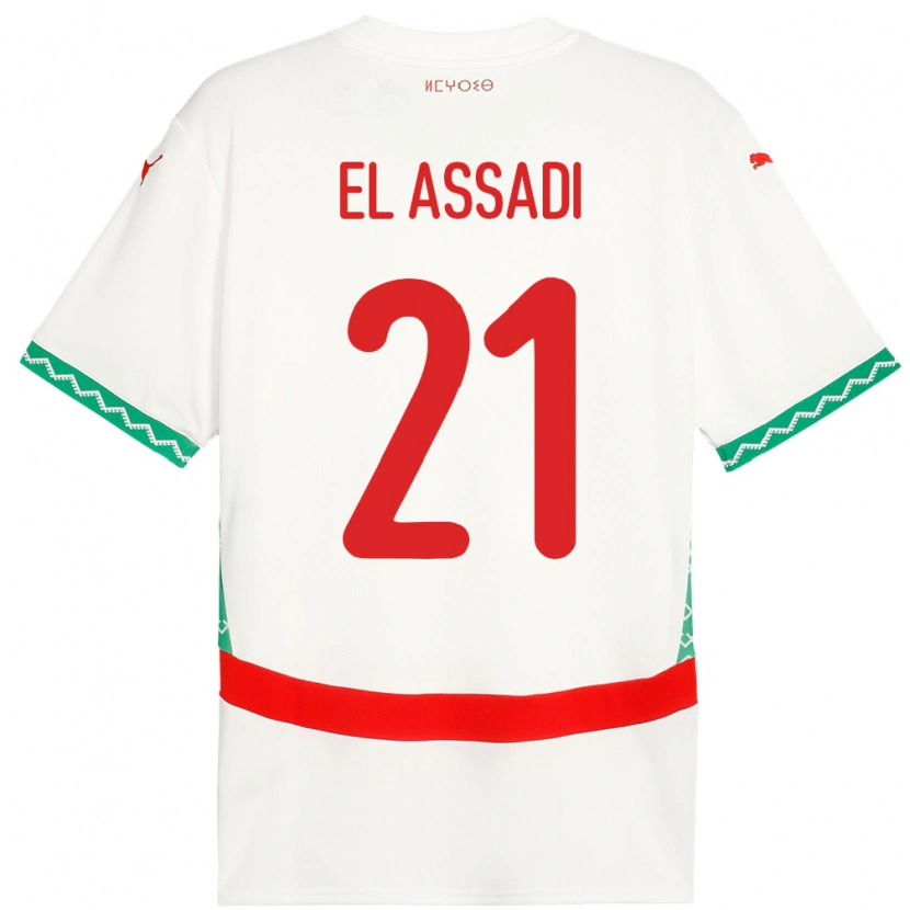 Danxen Kid Morocco Othmane El Assadi #21 White Away Jersey 24-26 T-Shirt