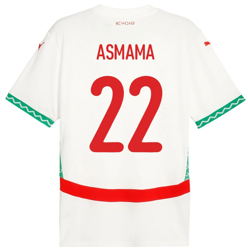 Danxen Kid Morocco Reda Asmama #22 White Away Jersey 24-26 T-Shirt