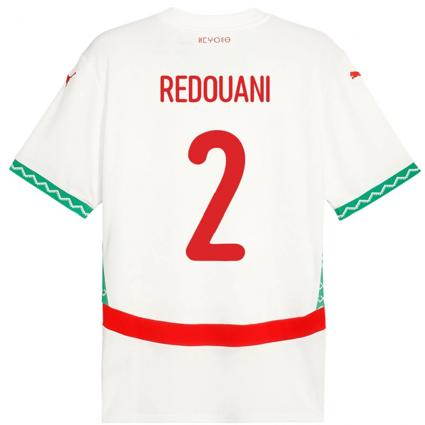 Danxen Kid Morocco Zineb Redouani #2 White Away Jersey 24-26 T-Shirt