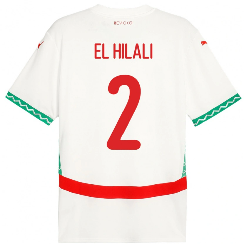 Danxen Kid Morocco Omar El Hilali #2 White Away Jersey 24-26 T-Shirt