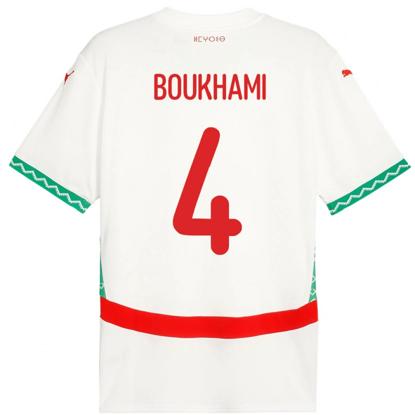 Danxen Kid Morocco Siham Boukhami #4 White Away Jersey 24-26 T-Shirt