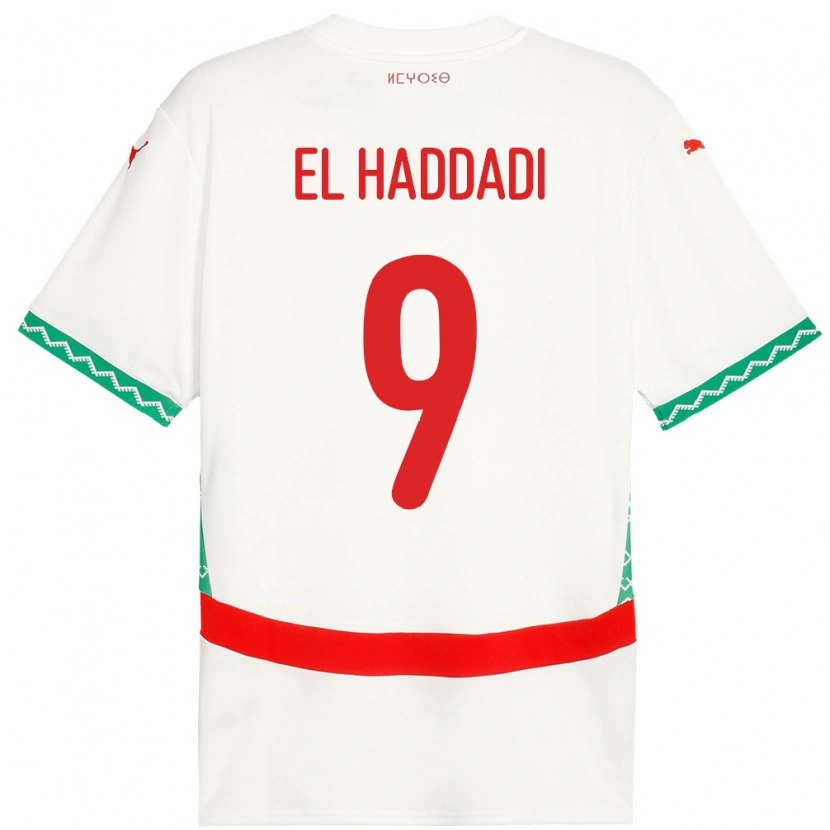 Danxen Kid Morocco Munir El Haddadi #9 White Away Jersey 24-26 T-Shirt