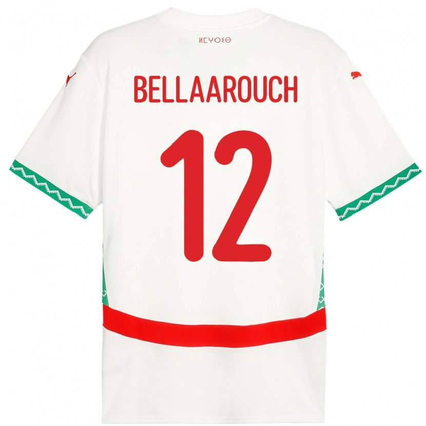 Danxen Kid Morocco Alaa Bellaarouch #12 White Away Jersey 24-26 T-Shirt