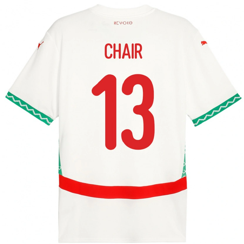 Danxen Kid Morocco Iliass Chair #13 White Away Jersey 24-26 T-Shirt