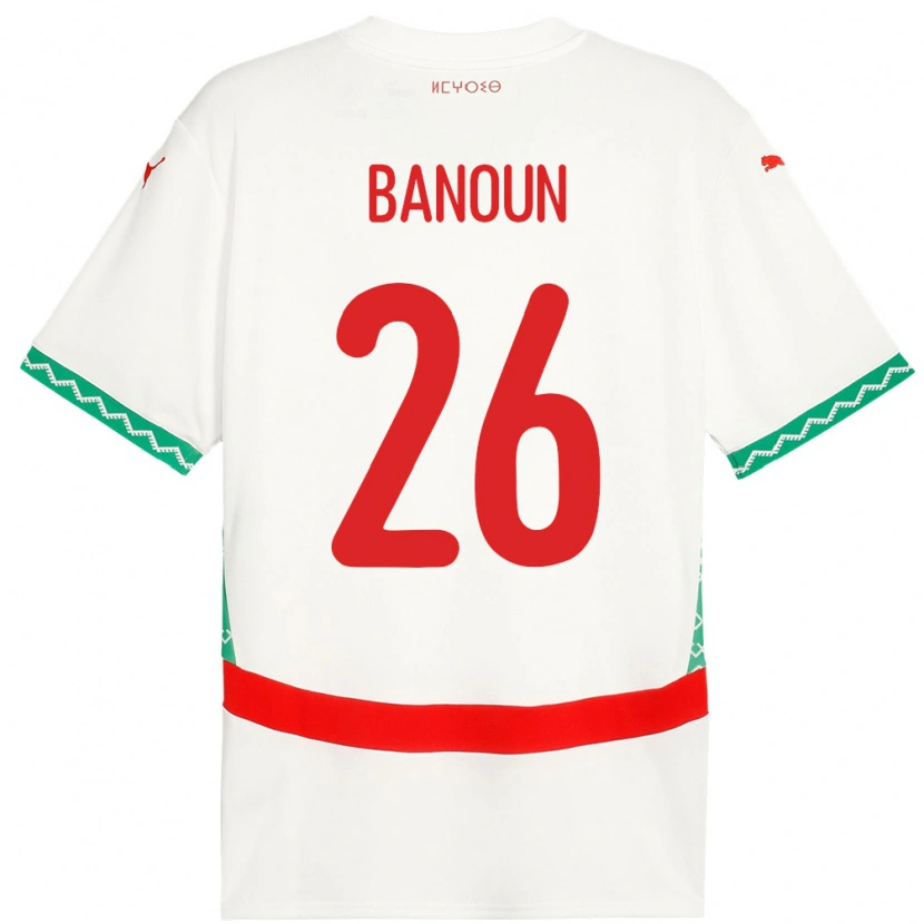 Danxen Kid Morocco Badr Banoun #26 White Away Jersey 24-26 T-Shirt