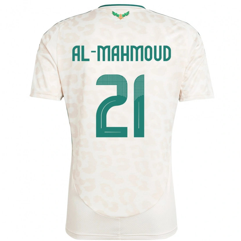 Danxen Kid Saudi Arabia Mohammed Al-Mahmoud #21 White Away Jersey 24-26 T-Shirt