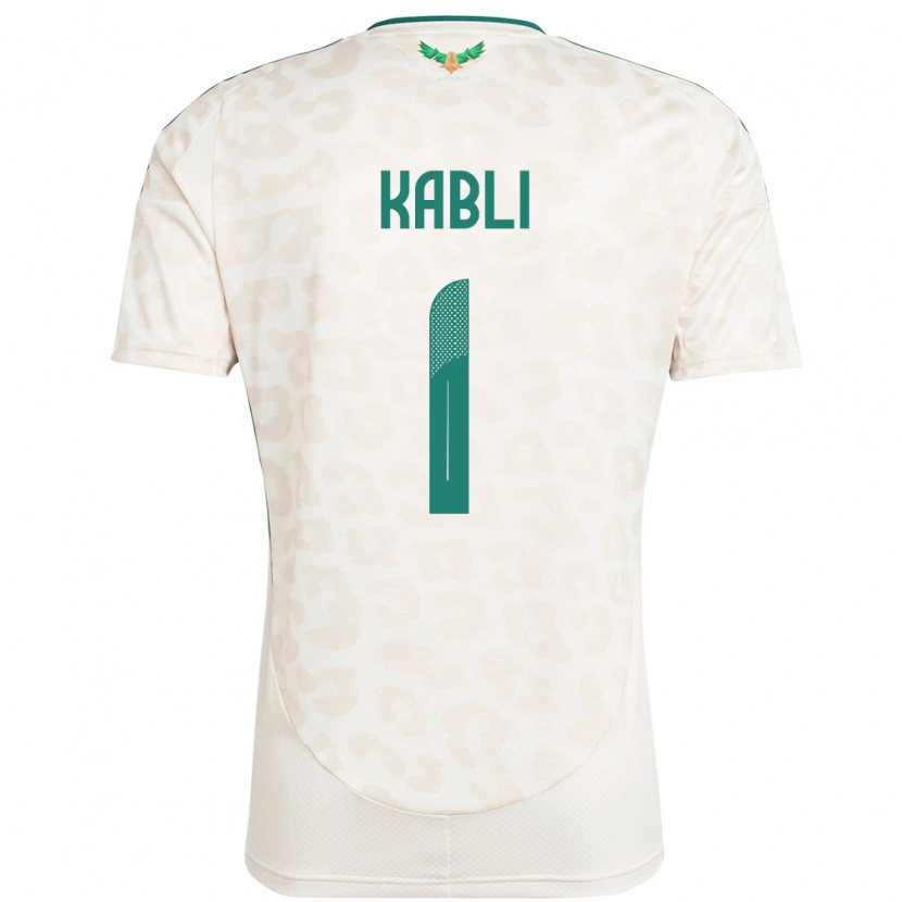 Danxen Kid Saudi Arabia Bader Kabli #1 White Away Jersey 24-26 T-Shirt