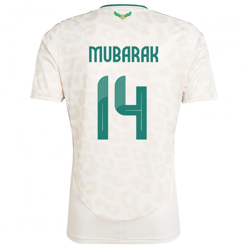 Danxen Kid Saudi Arabia Al Bandari Mubarak #14 White Away Jersey 24-26 T-Shirt