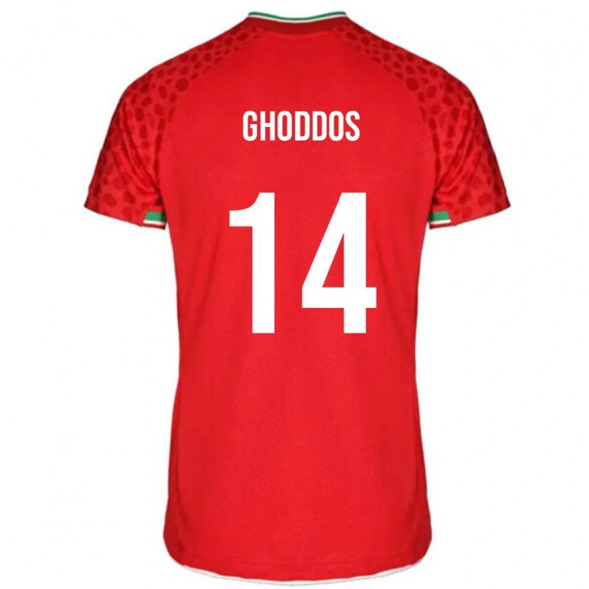 Danxen Kid Iran Saman Ghoddos #14 Red Away Jersey 24-26 T-Shirt