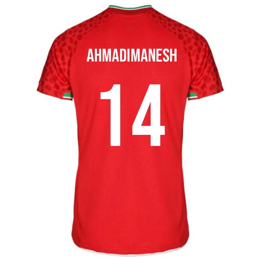 Danxen Kid Iran Iliya Ahmadimanesh #14 Red Away Jersey 24-26 T-Shirt