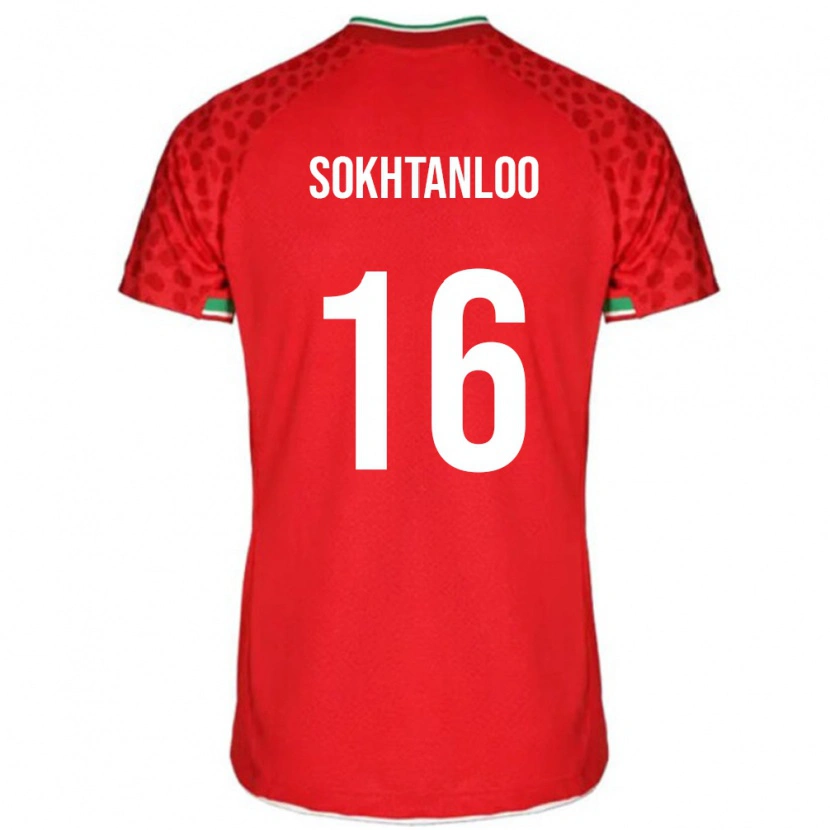 Danxen Kid Iran Abolfazl Sokhtanloo #16 Red Away Jersey 24-26 T-Shirt