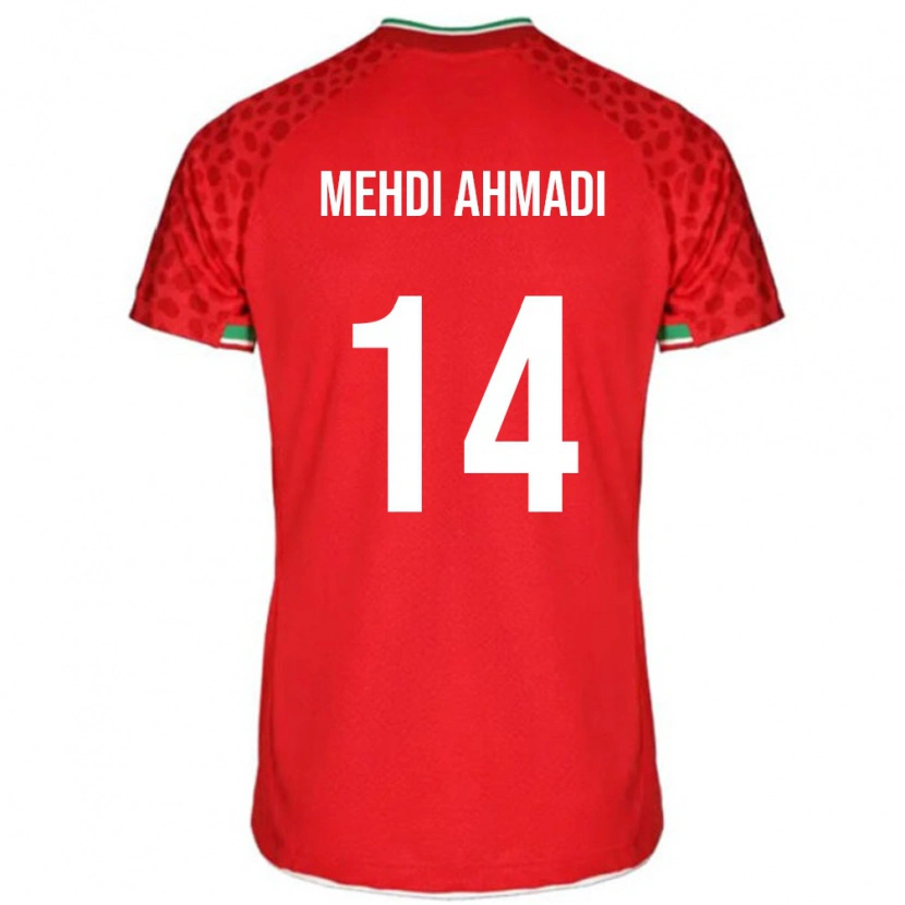 Danxen Kid Iran Mohammad Mehdi Ahmadi #14 Red Away Jersey 24-26 T-Shirt